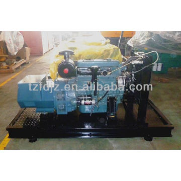 12.5kva daewoo diesel generator set with water cooling